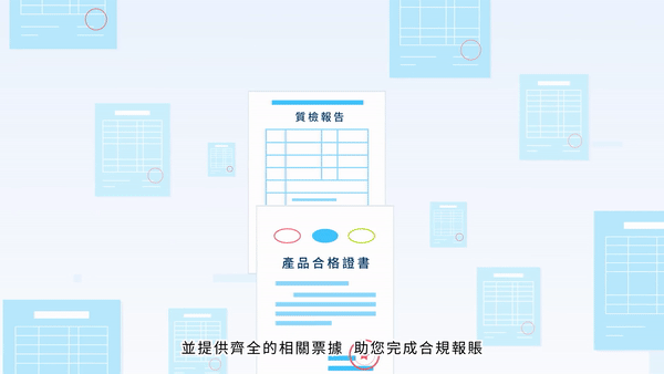 建筑商城平台宣传片｜快优易（图ZMzE0ODYzNTY4） - Motion Graphic - 站酷设计师上海第七区原创素材 - 站酷ZCOOL