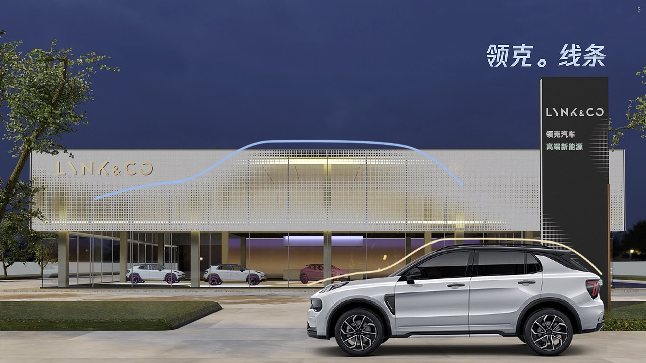 领克汽车4S店立面设计（图ZMzcwNTgzMTQw） - 商业空间设计 - 站酷设计师archJude原创素材 - 站酷ZCOOL