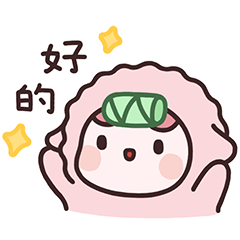 表情包 l 胖滚羊（图ZMzEyODY4ODIw） - 网络表情 - 站酷设计师胖滚家族原创素材 - 站酷ZCOOL