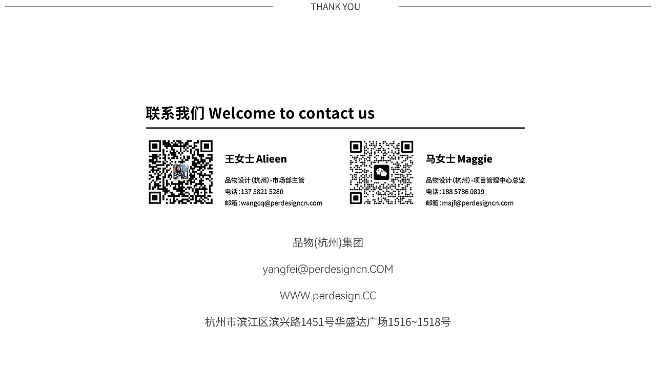 宁波芯合×品物设计 | Mars滑板车（图ZMzU0OTAyMzE2） - 交通工具 - 站酷设计师品物杭州原创素材 - 站酷ZCOOL