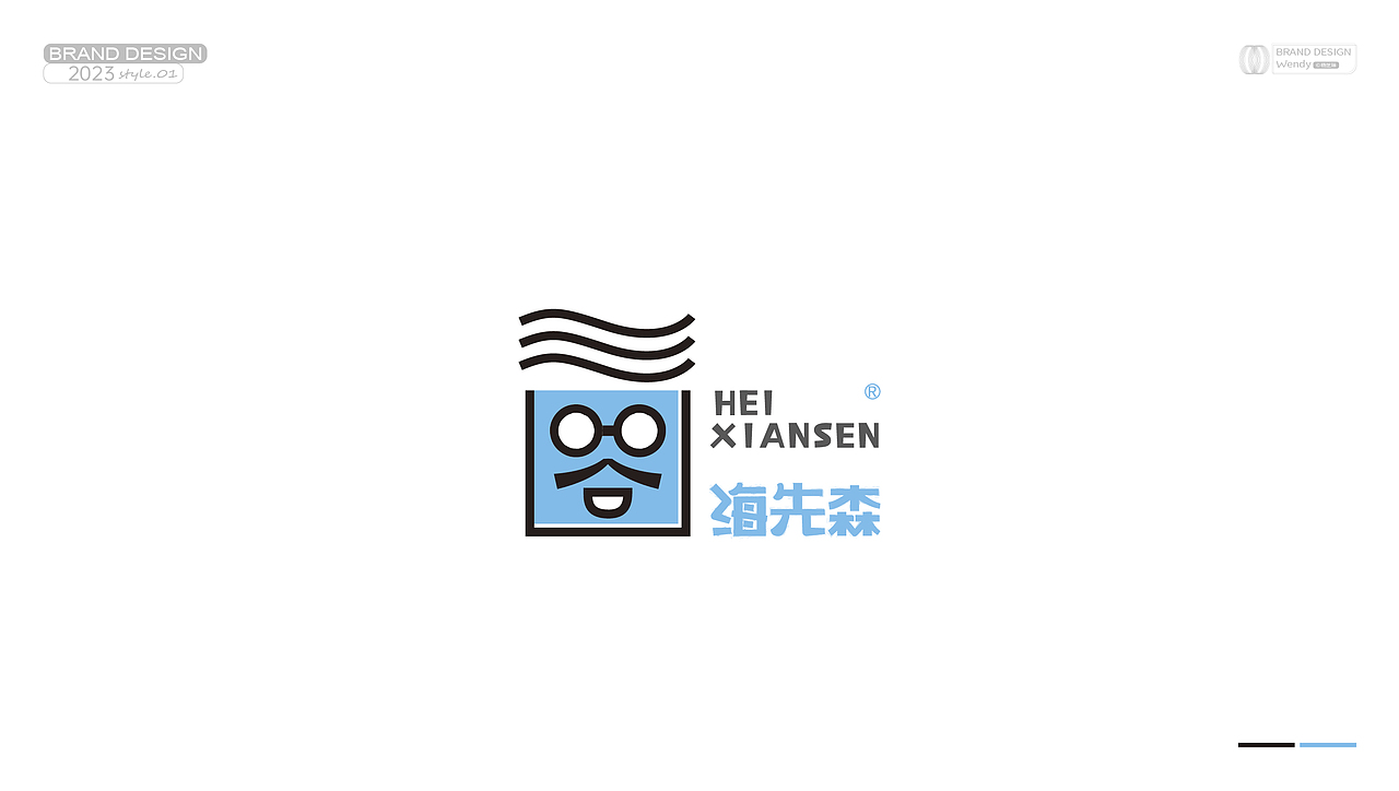LOGO | LOGO设计 | 餐饮LOGO（图ZMzQ3MDg5NzMy） - Logo - 站酷设计师设计师杨芝琳原创素材 - 站酷ZCOOL