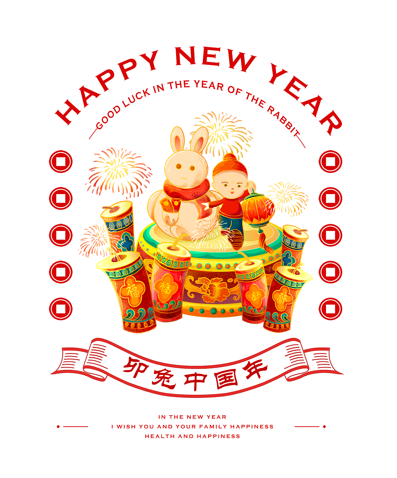 春节-新年贺图插画（图ZMzA0OTc2ODA4） - 商业插画 - 站酷设计师尚存SHANGCUN原创素材 - 站酷ZCOOL