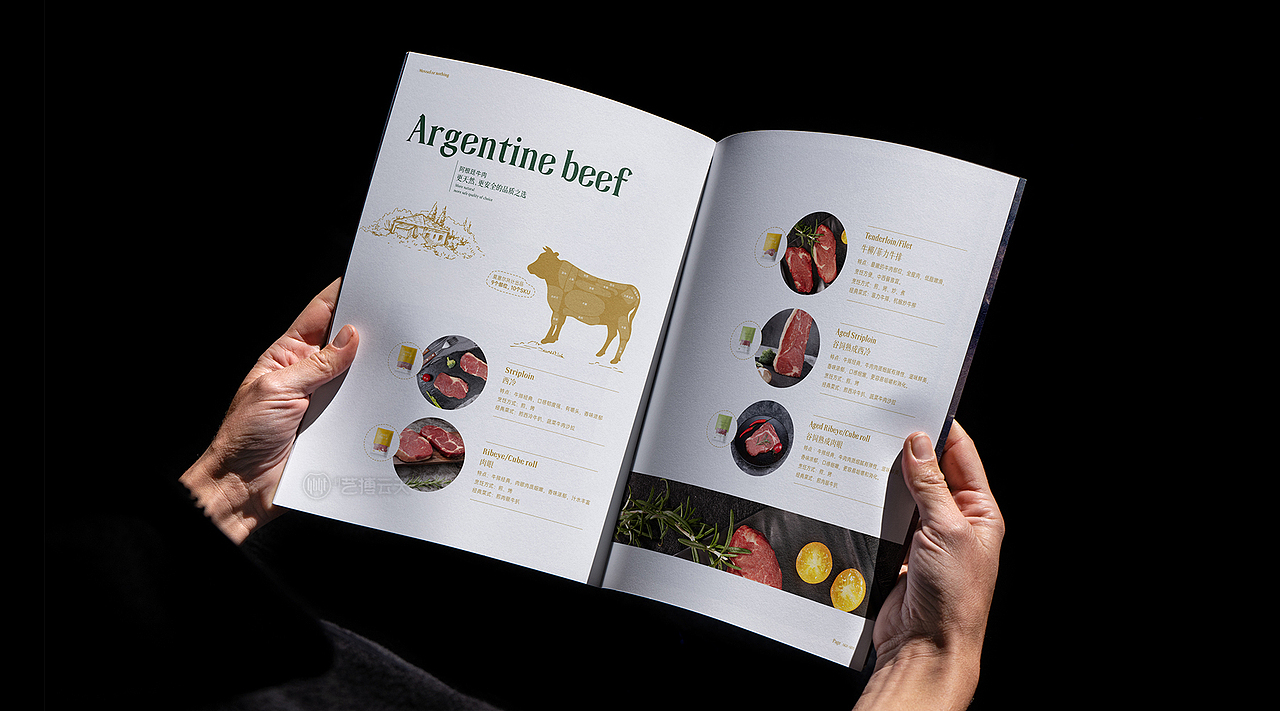 简约高端葡萄酒美食画册设计（图ZMzU1NjI5ODg0） - 书籍/画册 - 站酷设计师艺搏云天画册设计原创素材 - 站酷ZCOOL