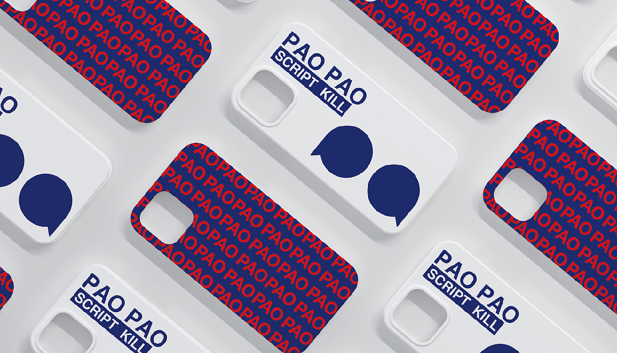 PAOPAO丨泡泡剧本杀品牌设计（图ZMzM4NDEzNzUy） - 品牌 - 站酷设计师爱吃面包的鱼原创素材 - 站酷ZCOOL