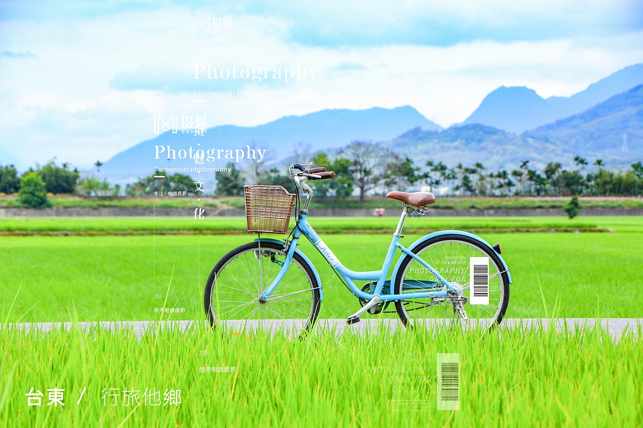 环游中国（图ZMzM5NDUzMjg4） - 风光摄影 - 站酷设计师贾大师原创素材 - 站酷ZCOOL