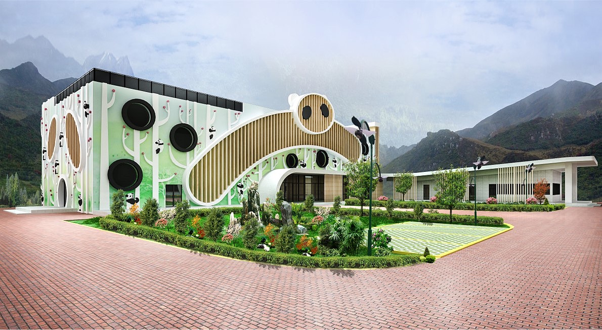 大熊猫国家公园科普宣教基地