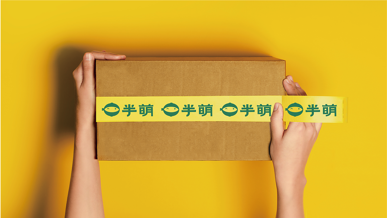 【半萌】自酿酸甜更有度！——花万里出品（图ZMjk3NjYxMzcy） - 品牌 - 站酷设计师花万里设计原创素材 - 站酷ZCOOL