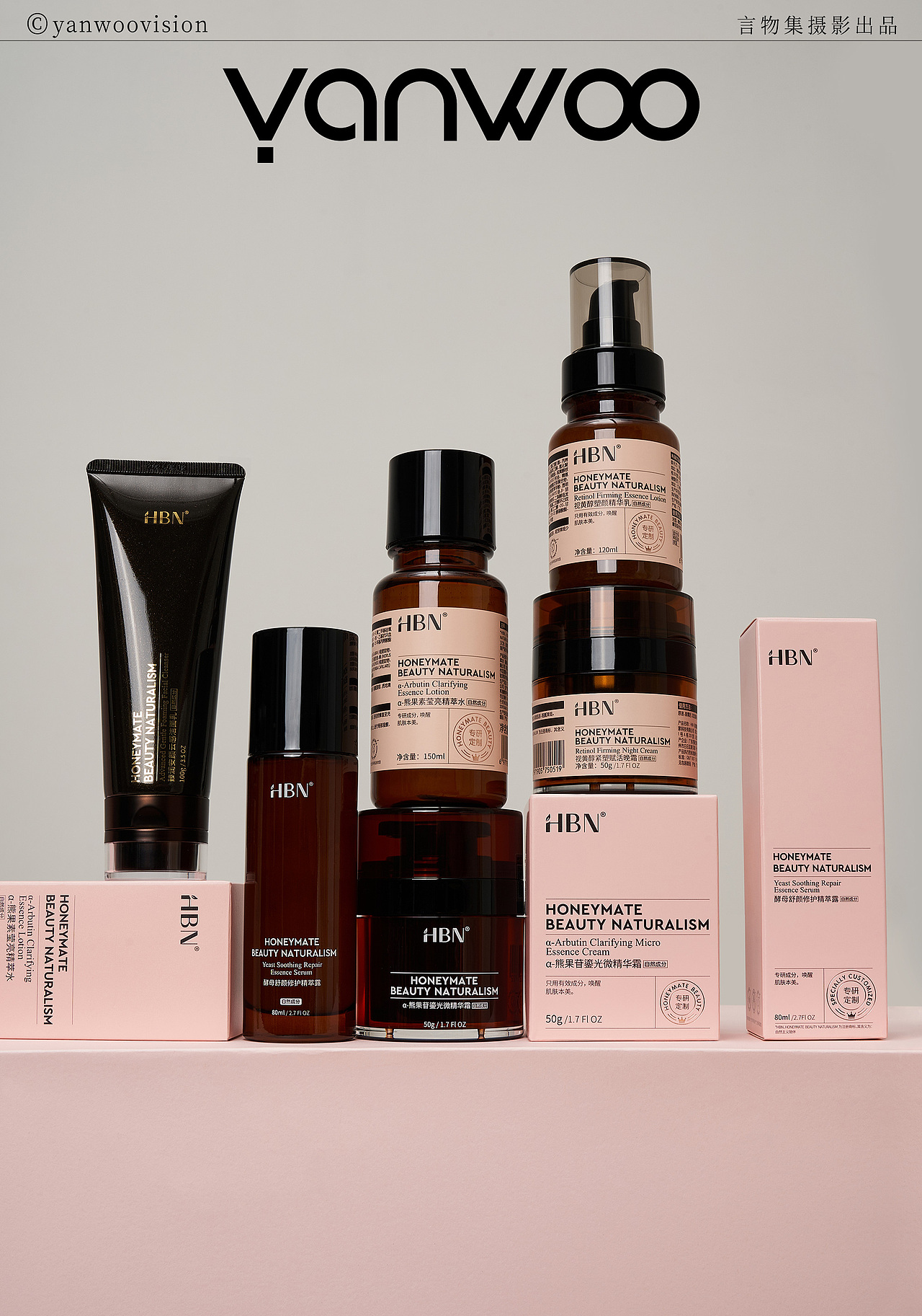 言物集 X HBN | 品牌调性全案美妆产品护肤品拍摄杭州