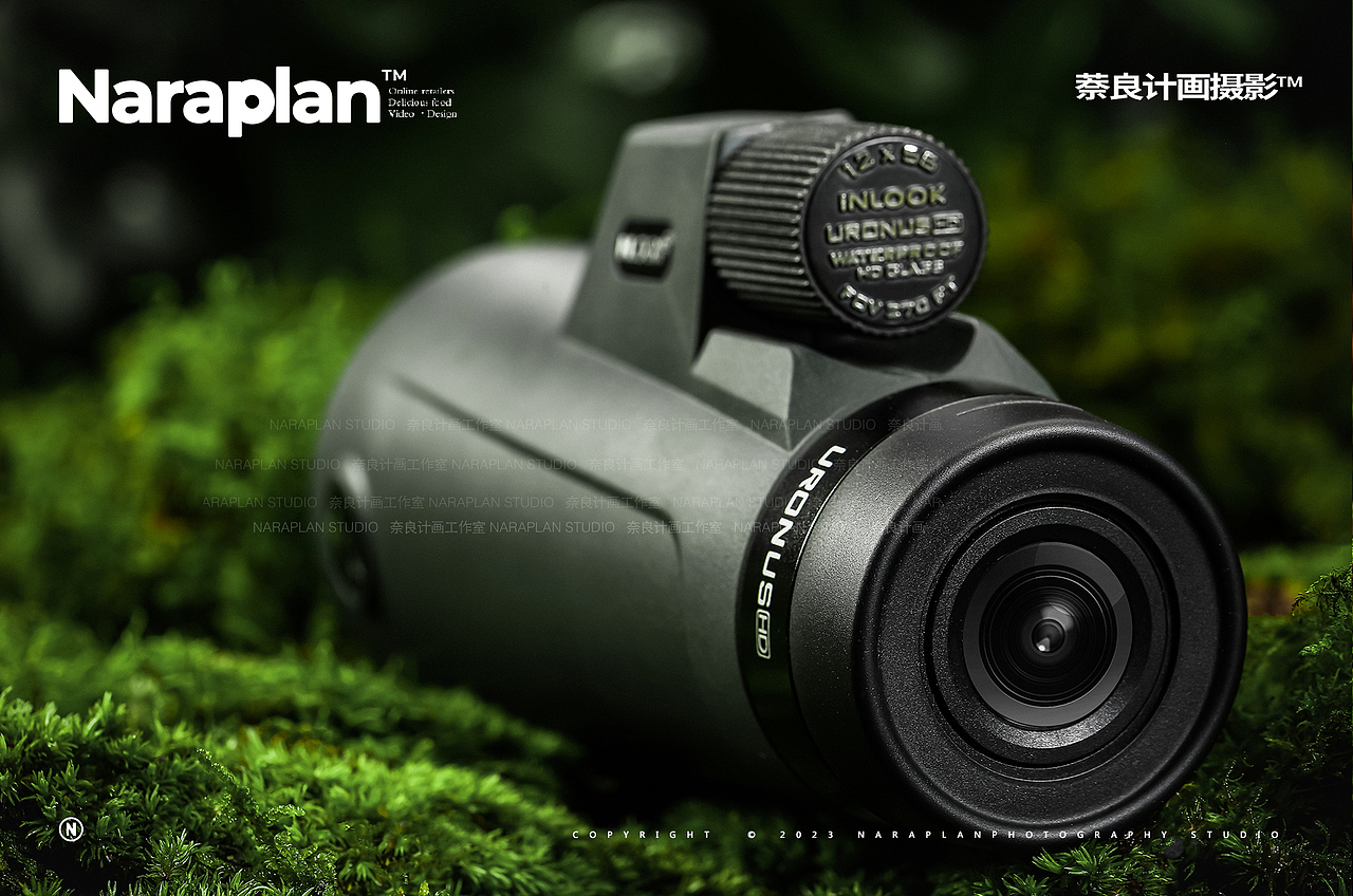 产品拍摄 | 户外探险露营望远镜