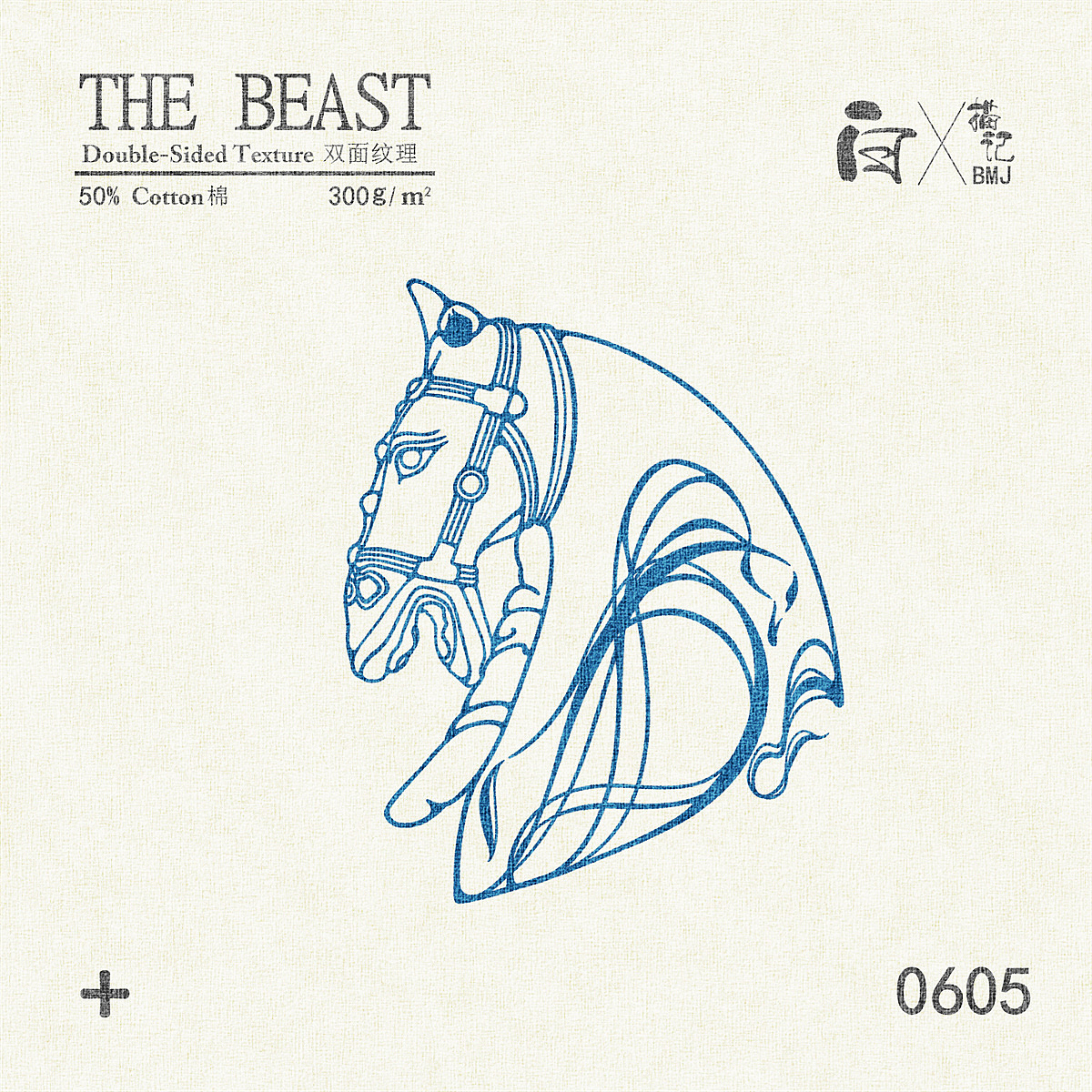 白描记-THE BEAST