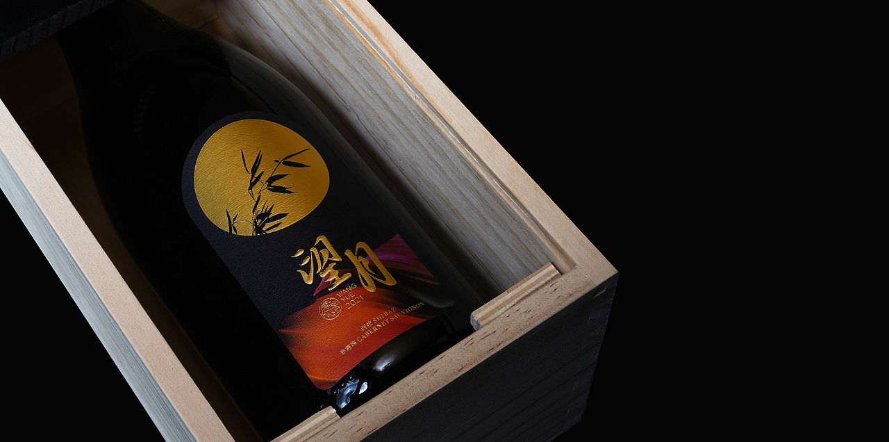 四时映物丿欣恒望月·欢喜（图ZMzUzNDgyMzI0） - 产品摄影 - 站酷设计师三川久木原创素材 - 站酷ZCOOL