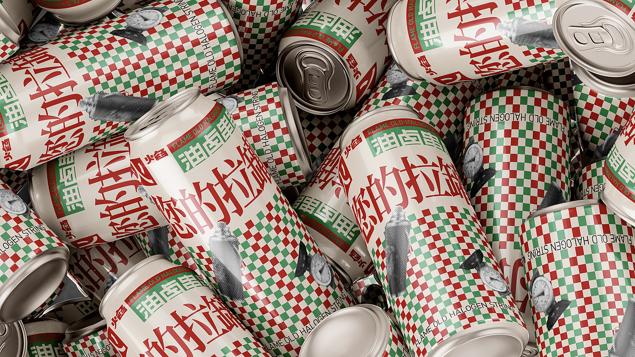 火焰油卤串串（图ZMzUwNjEzODg4） - 品牌 - 站酷设计师蜗牛慢走原创素材 - 站酷ZCOOL