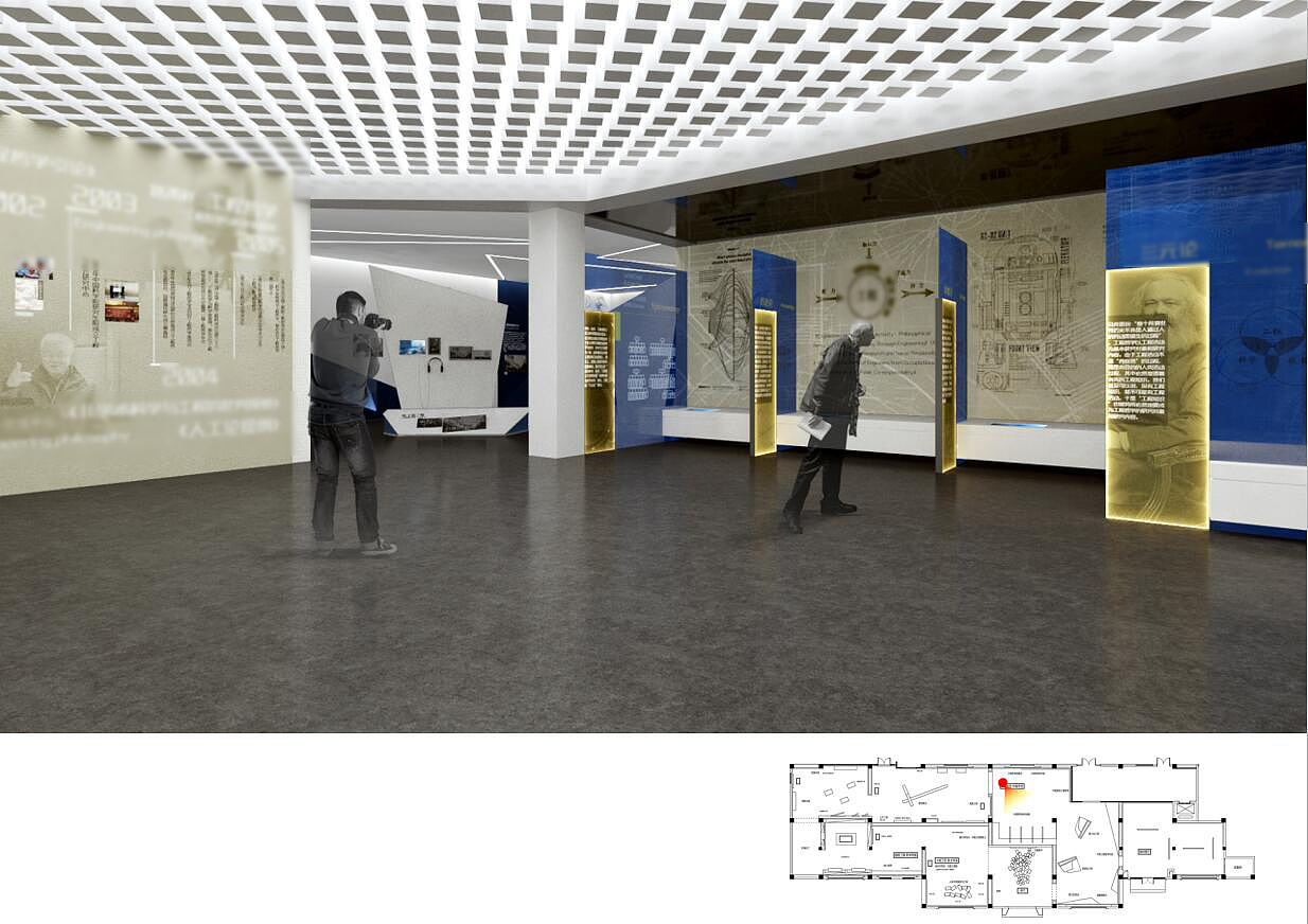 某工程哲学馆（图ZMzY3MzE0OTcy） - 展陈设计 - 站酷设计师吕小洋原创素材 - 站酷ZCOOL