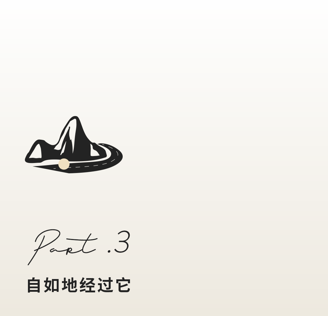 公众号排版20211022