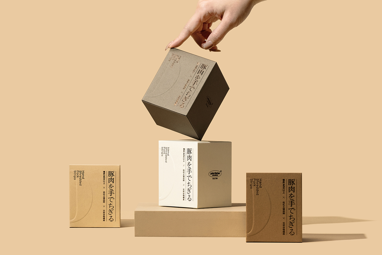 Lama Kitchen O+豚肉（图ZMzA3ODI3NTky） - 包装 - 站酷设计师马脸熊原创素材 - 站酷ZCOOL