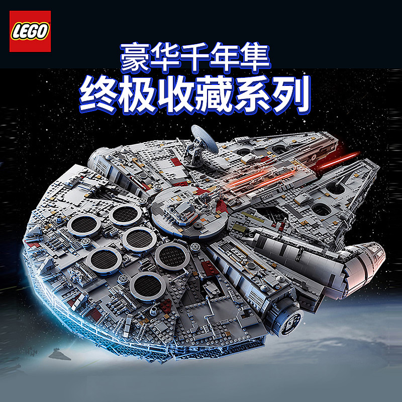 国庆+车图（图ZMzE4NjcwNDIw） - 海报 - 站酷设计师LKikiu原创素材 - 站酷ZCOOL