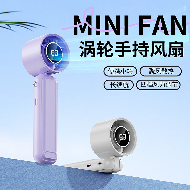 展示产品功能,配色淡雅舒适,整个感觉都很夏天