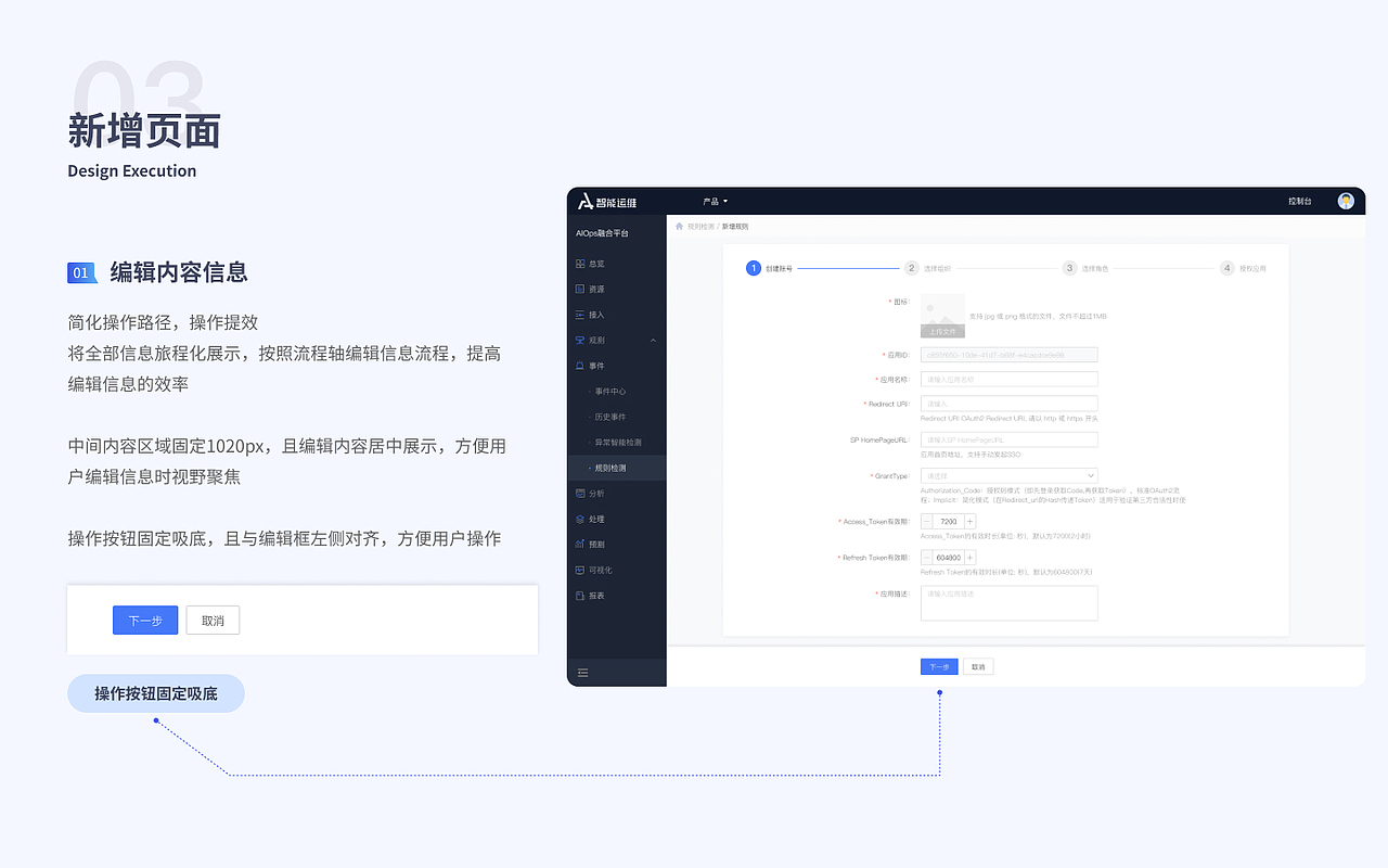 个人作品集（图ZMzI0Njg3ODQ4） - 其他UI - 站酷设计师进击的尤克原创素材 - 站酷ZCOOL