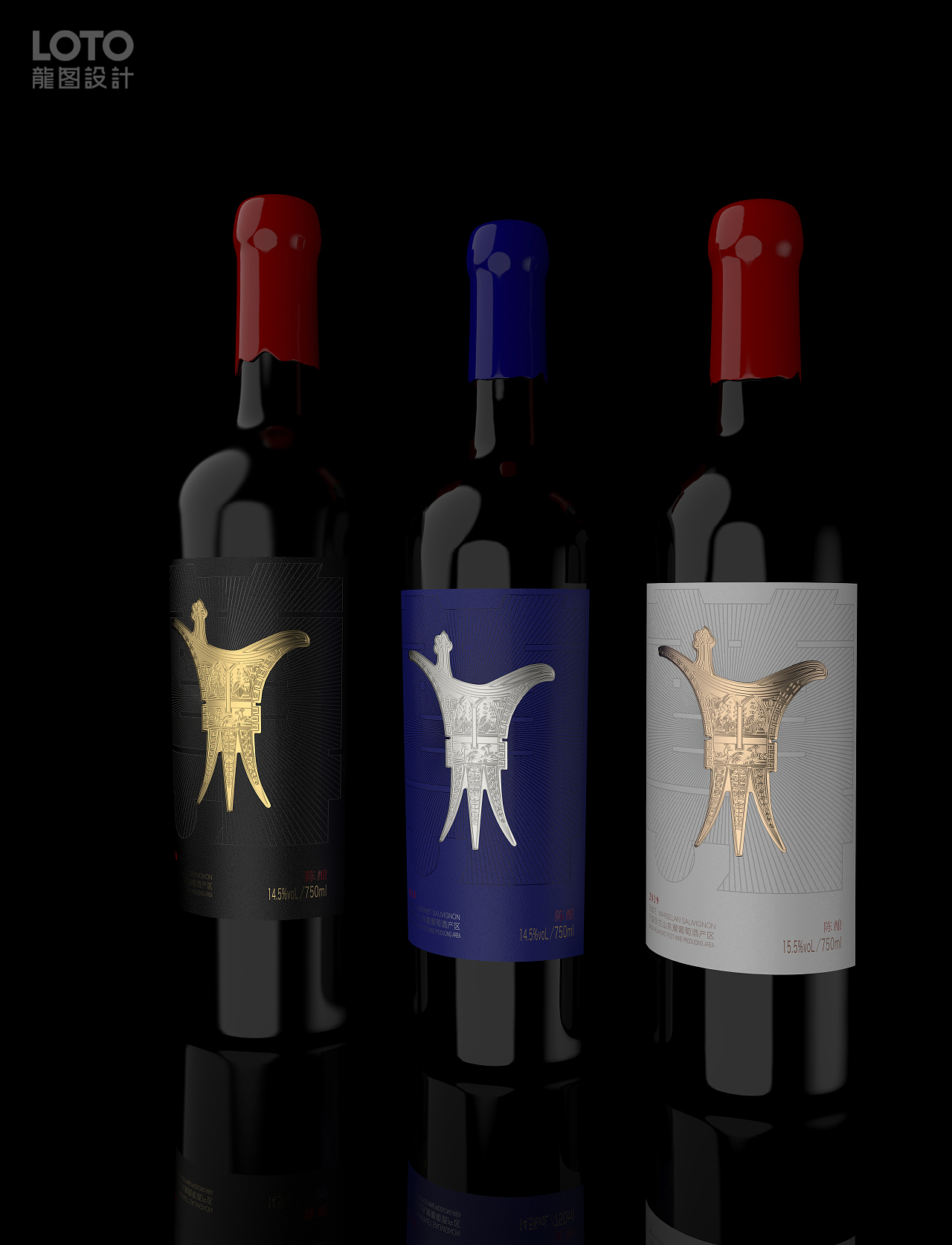 贺尊×龙图设计丨品味贺尊，探寻文化融合之美