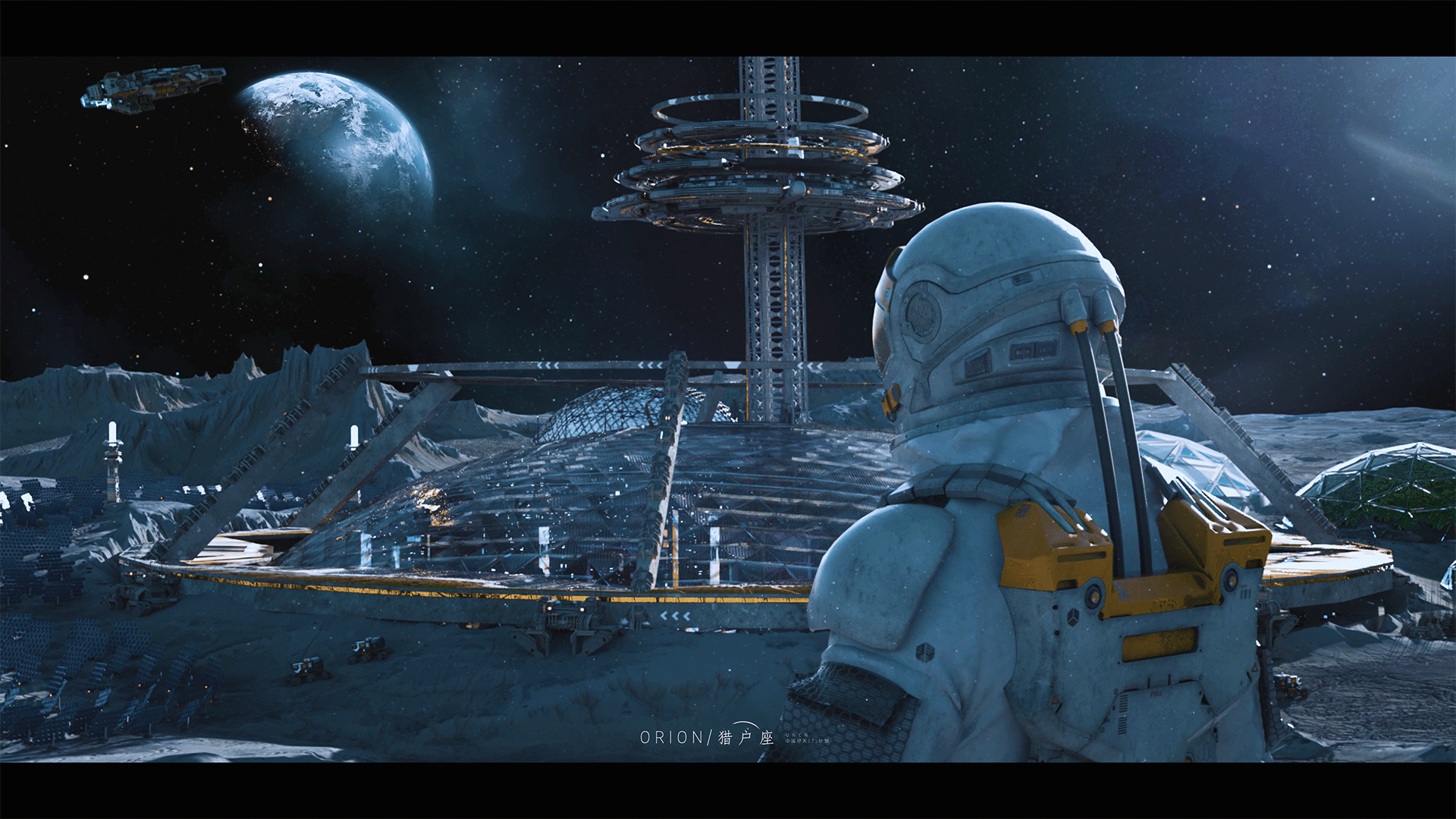 呕心沥血半年肝出来的个人CG短片-猎户座