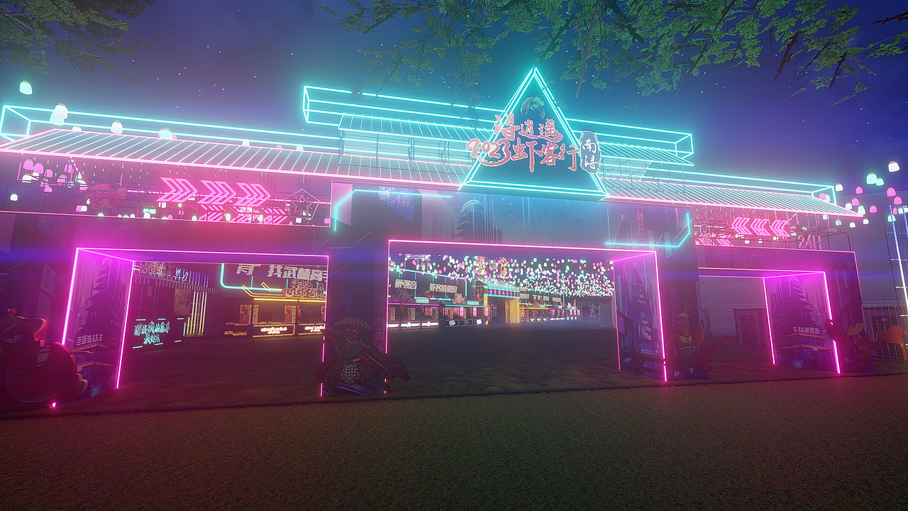 赛博朋克南浔虾客视频