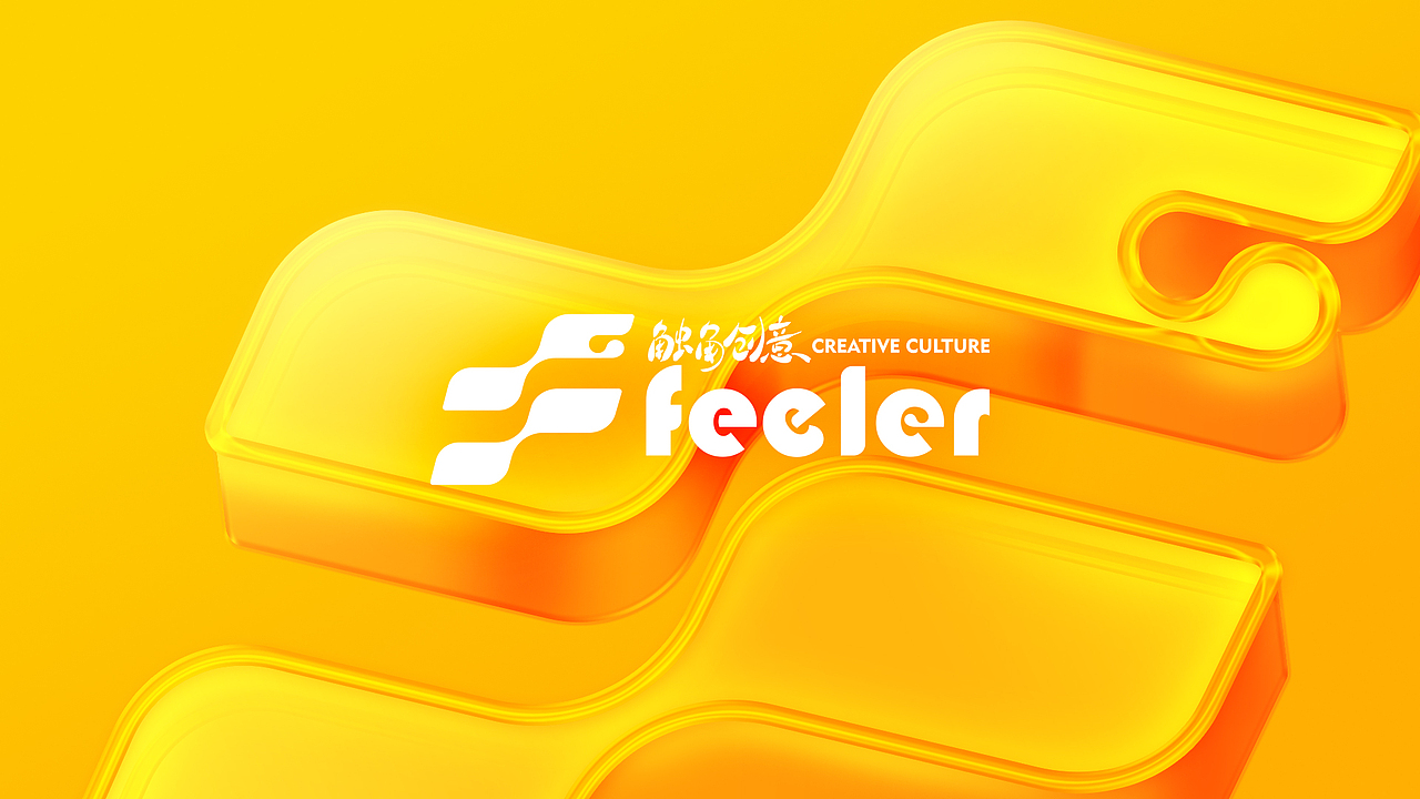 年初为公司设计的品牌logo升级（图ZMzY2MDk4NjU2） - Logo - 站酷设计师五口一杯原创素材 - 站酷ZCOOL