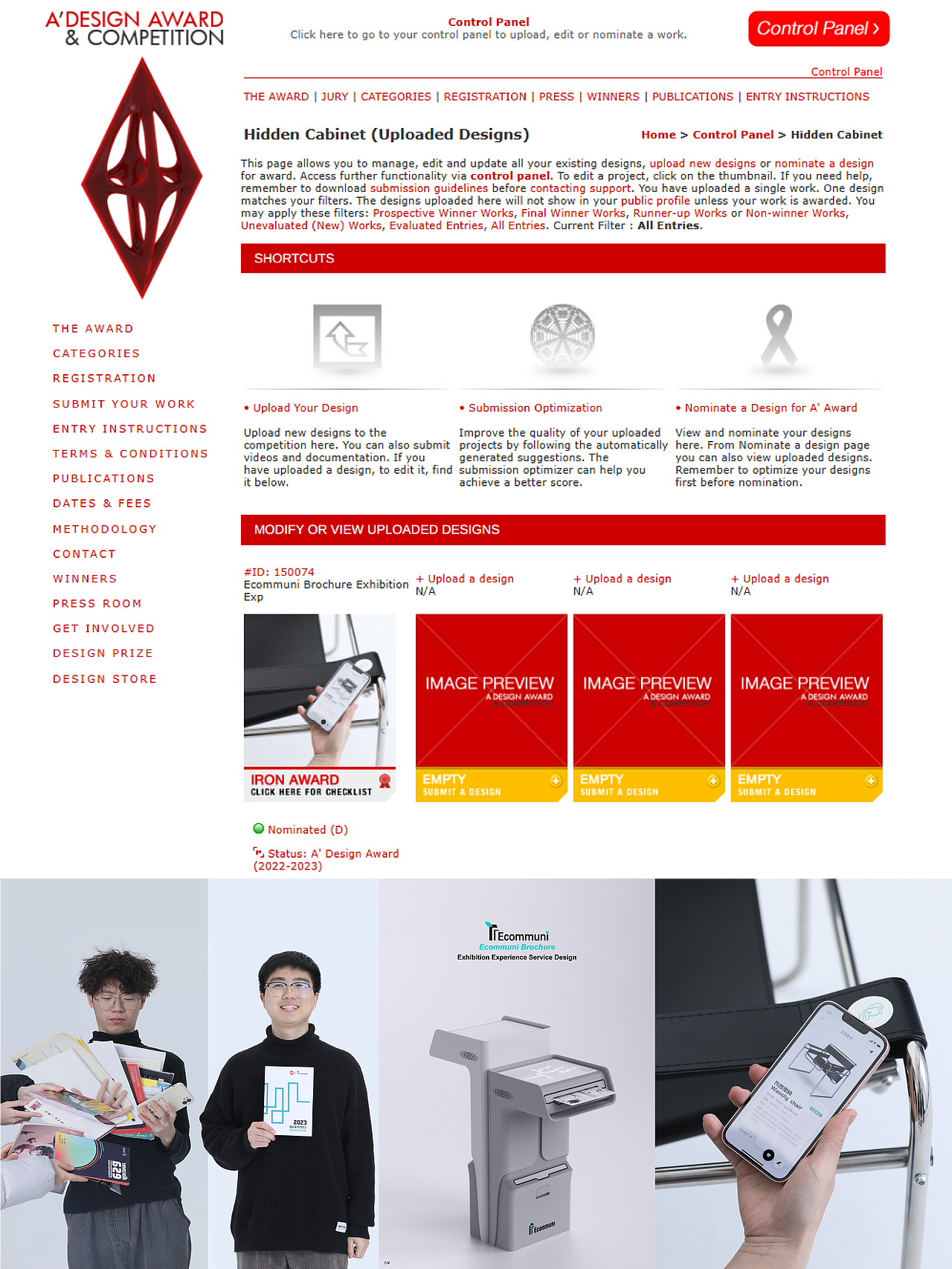 打印专属的纸质小册子，可持续展会服务系统设计（图ZMzM4NzM2ODcy） - 人机交互 - 站酷设计师深氪设计原创素材 - 站酷ZCOOL