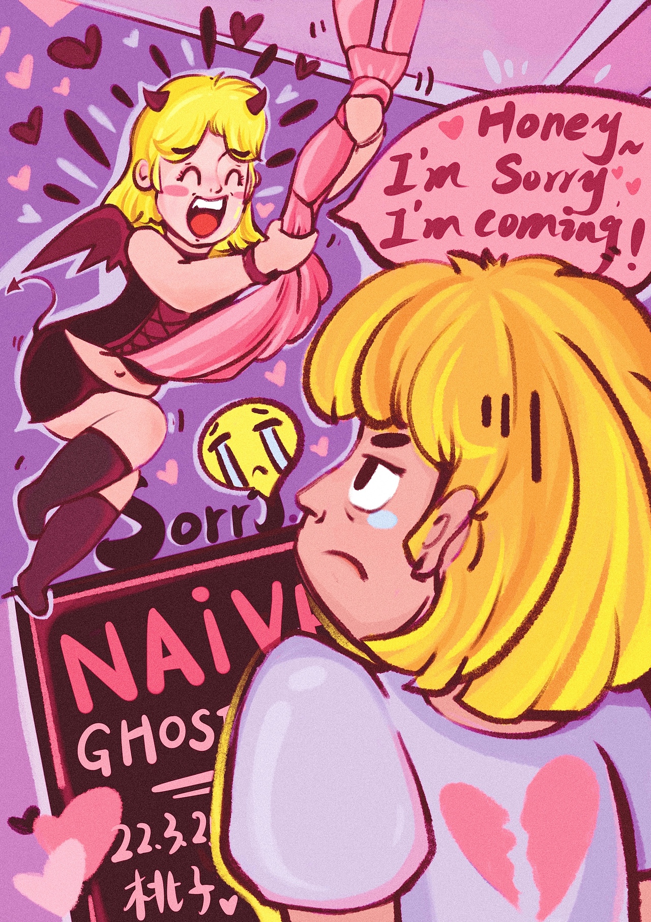 原创手绘插画桃子和吒吒的故事2（图ZMjk5NDgxODcy） - 艺术插画 - 站酷设计师最近爱上吃桃子原创素材 - 站酷ZCOOL