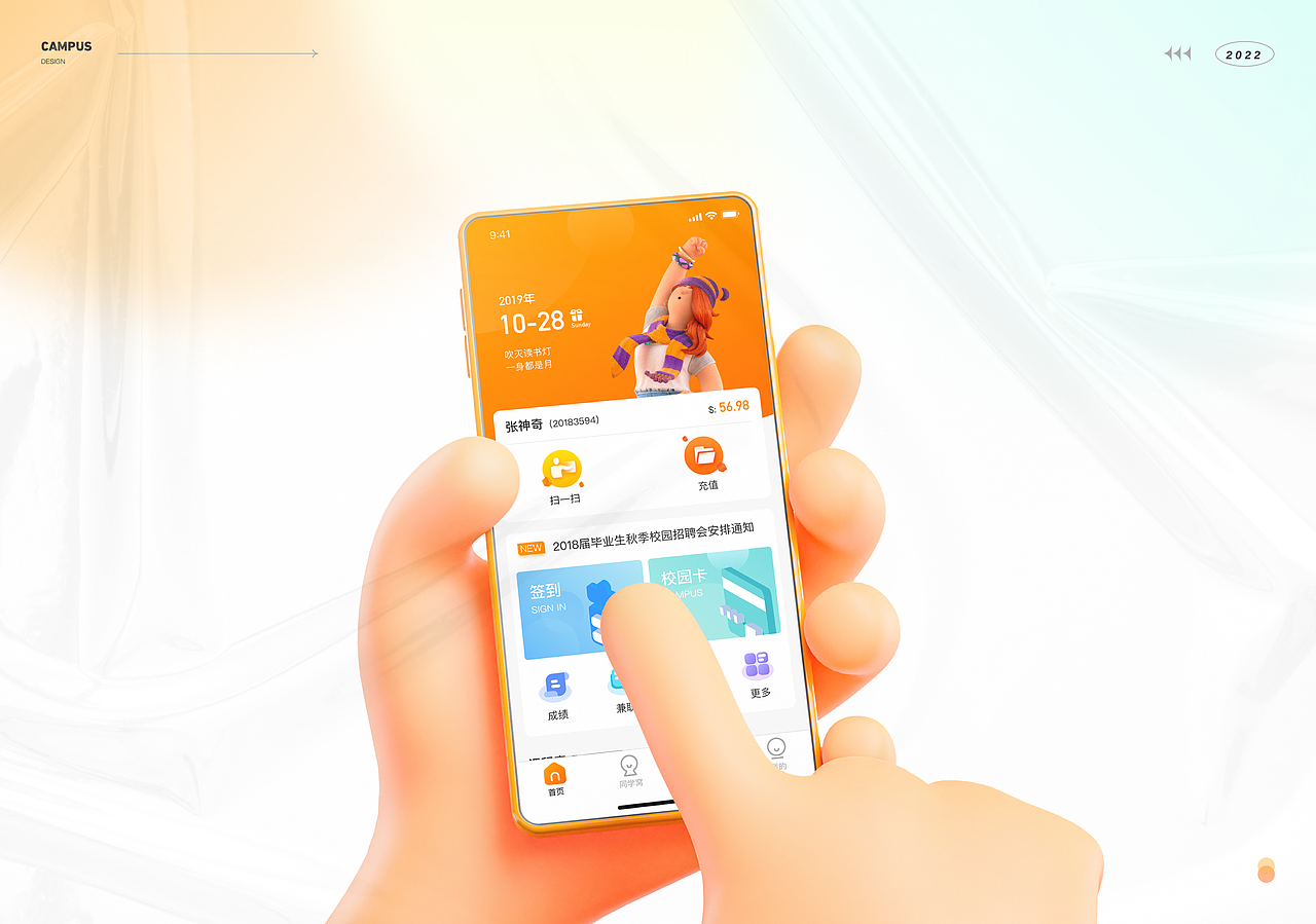 2019-2022作品总结