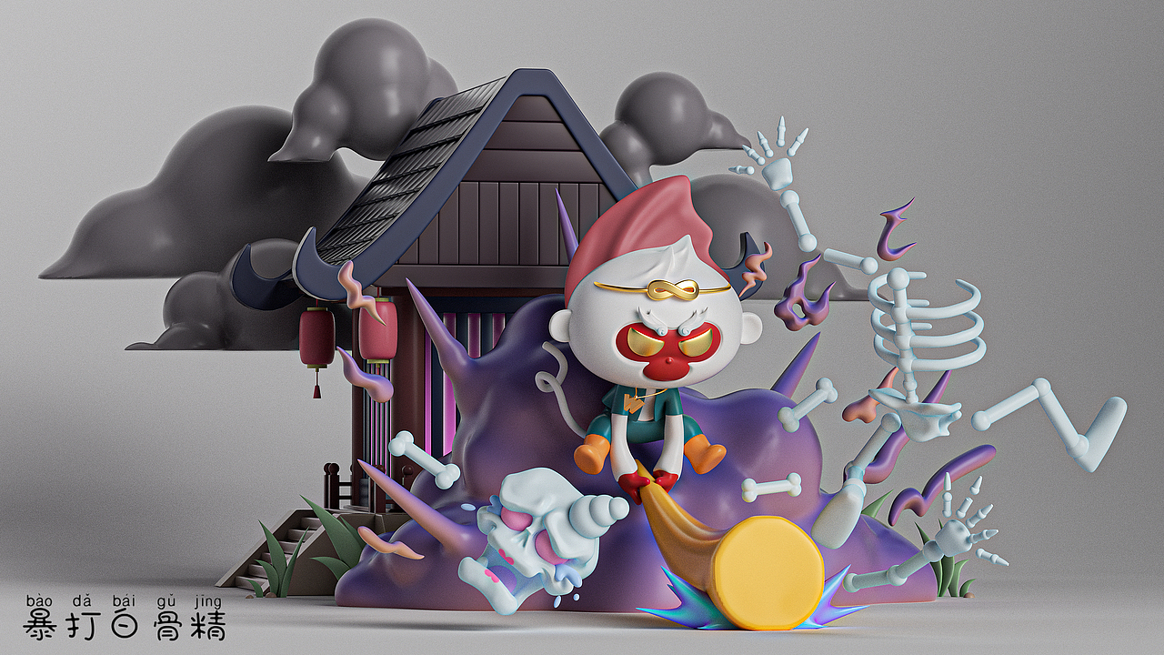 前段时间在一家公司做的一些作品（图ZMzMzNzkyMjAw） - 其他三维 - 站酷设计师Dray5240原创素材 - 站酷ZCOOL