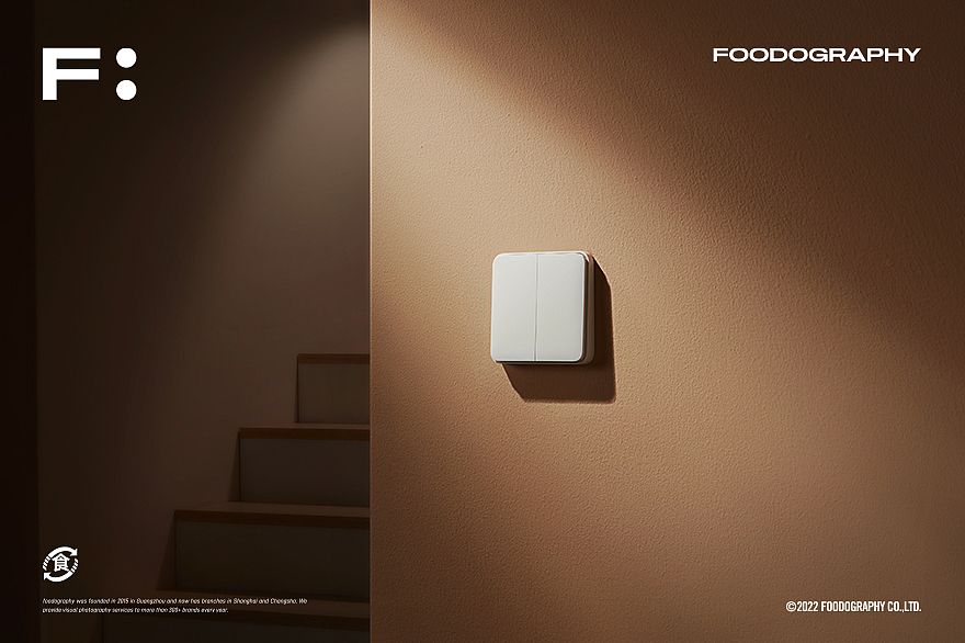 电商摄影 | 米家智能墙壁开关 ✖ foodography