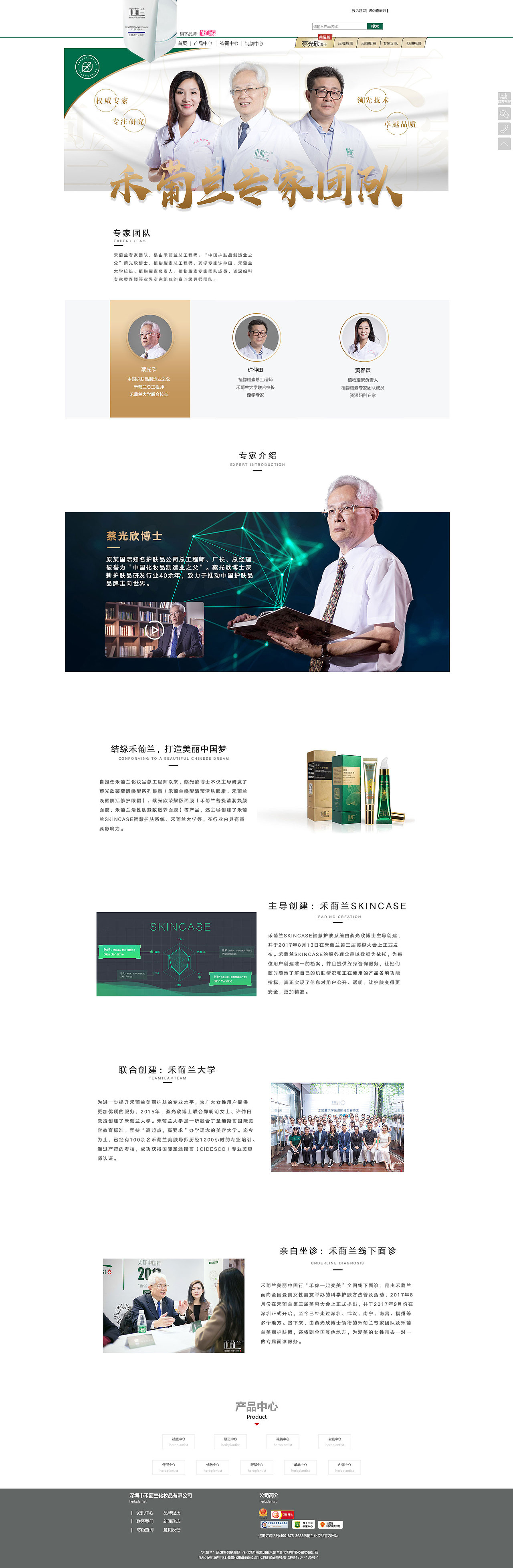 电商（图ZMzE4Mjg0MTI0） - 其他平面 - 站酷设计师jly2601354434原创素材 - 站酷ZCOOL