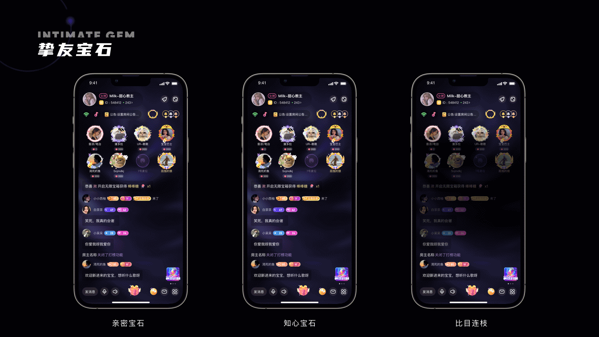 1（图ZMzE2Njc5MjY0） - APP界面 - 站酷设计师超级不爱吃甜原创素材 - 站酷ZCOOL