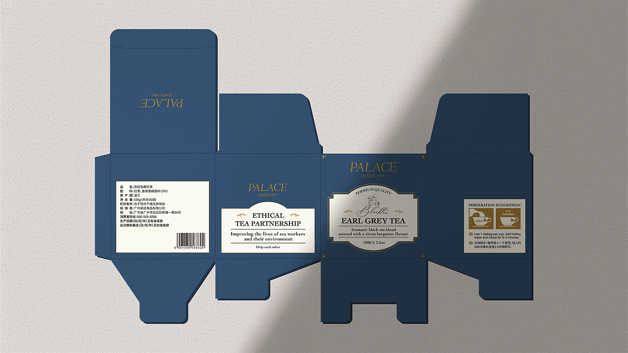 2023包装设计合集（图ZMzU5NzEzMDky） - 包装 - 站酷设计师HAILEYL原创素材 - 站酷ZCOOL