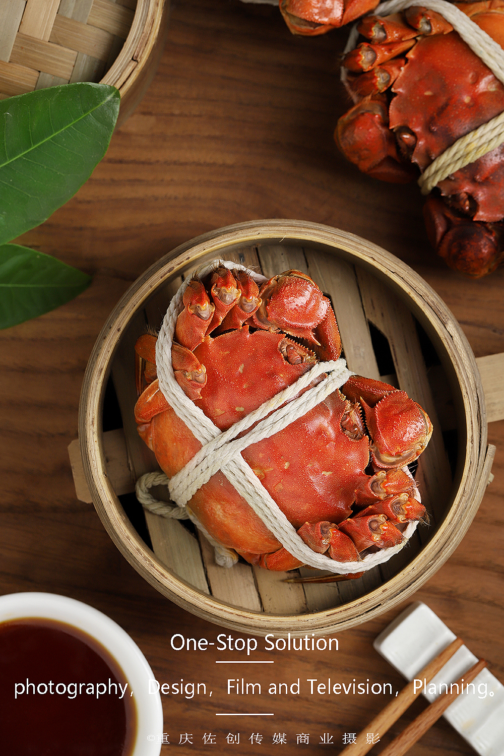 蟹之港 | 阳澄湖大闸蟹 | 佐创传媒