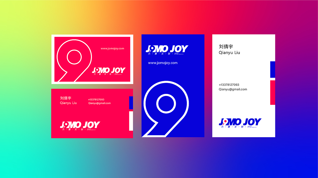 九墨logo设计（图ZMzUzOTgzNzU2） - 品牌 - 站酷设计师大象爱设计原创素材 - 站酷ZCOOL