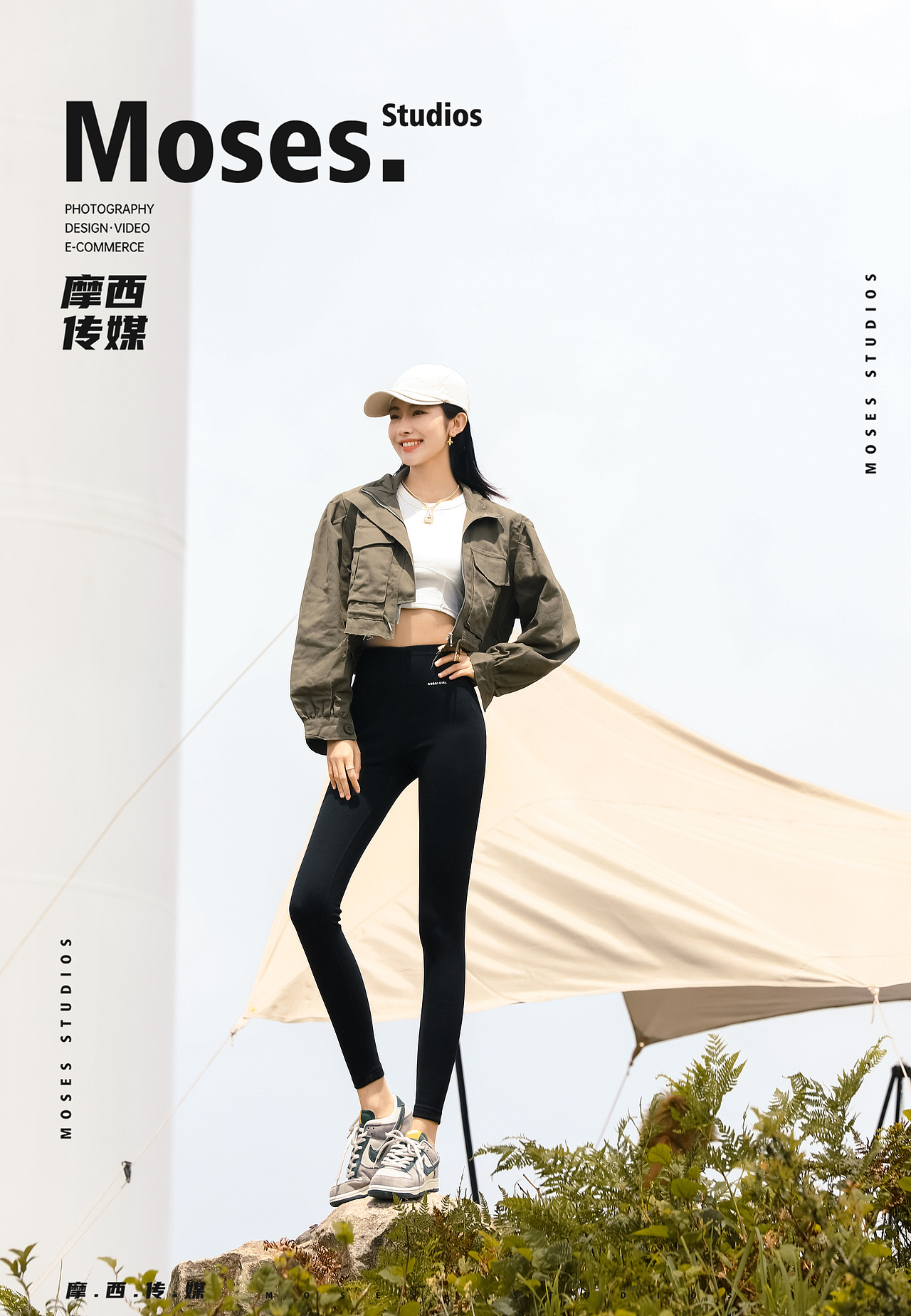 打底裤（图ZMzQ4MjgyNjI4） - 其他平面 - 站酷设计师摩西传媒原创素材 - 站酷ZCOOL