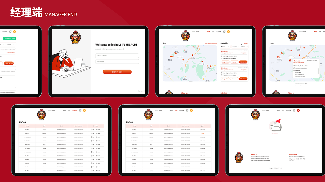 Let's hibachi（图ZMzU1MDk4ODc2） - 企业官网 - 站酷设计师2294564446原创素材 - 站酷ZCOOL