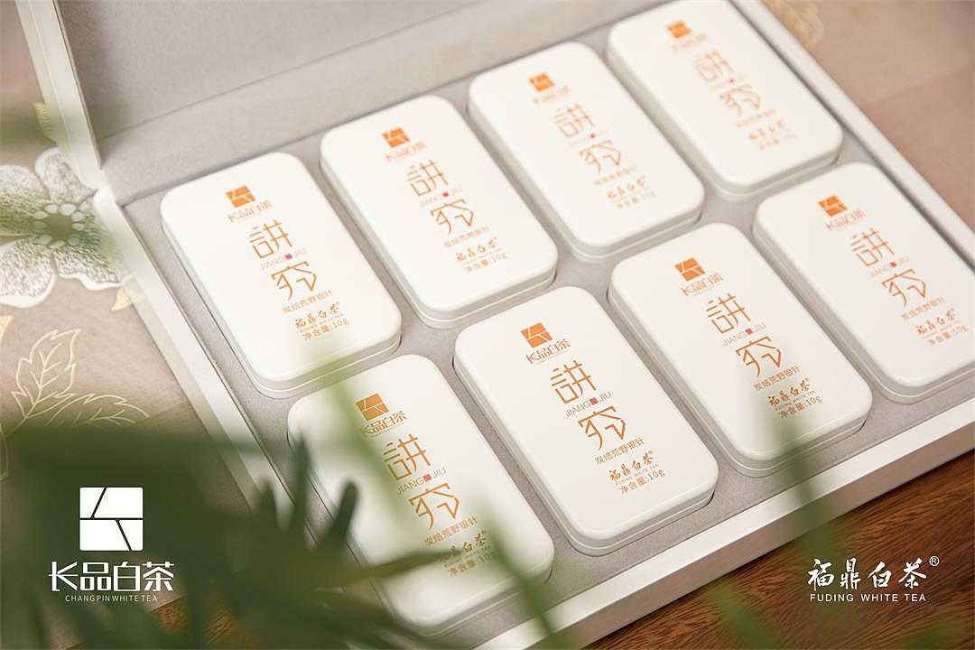 碳焙荒野银针————福鼎白茶产品摄影