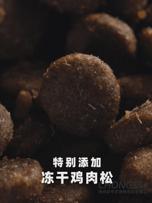 宠物产品摄影|宠叔叔  X  未食计划