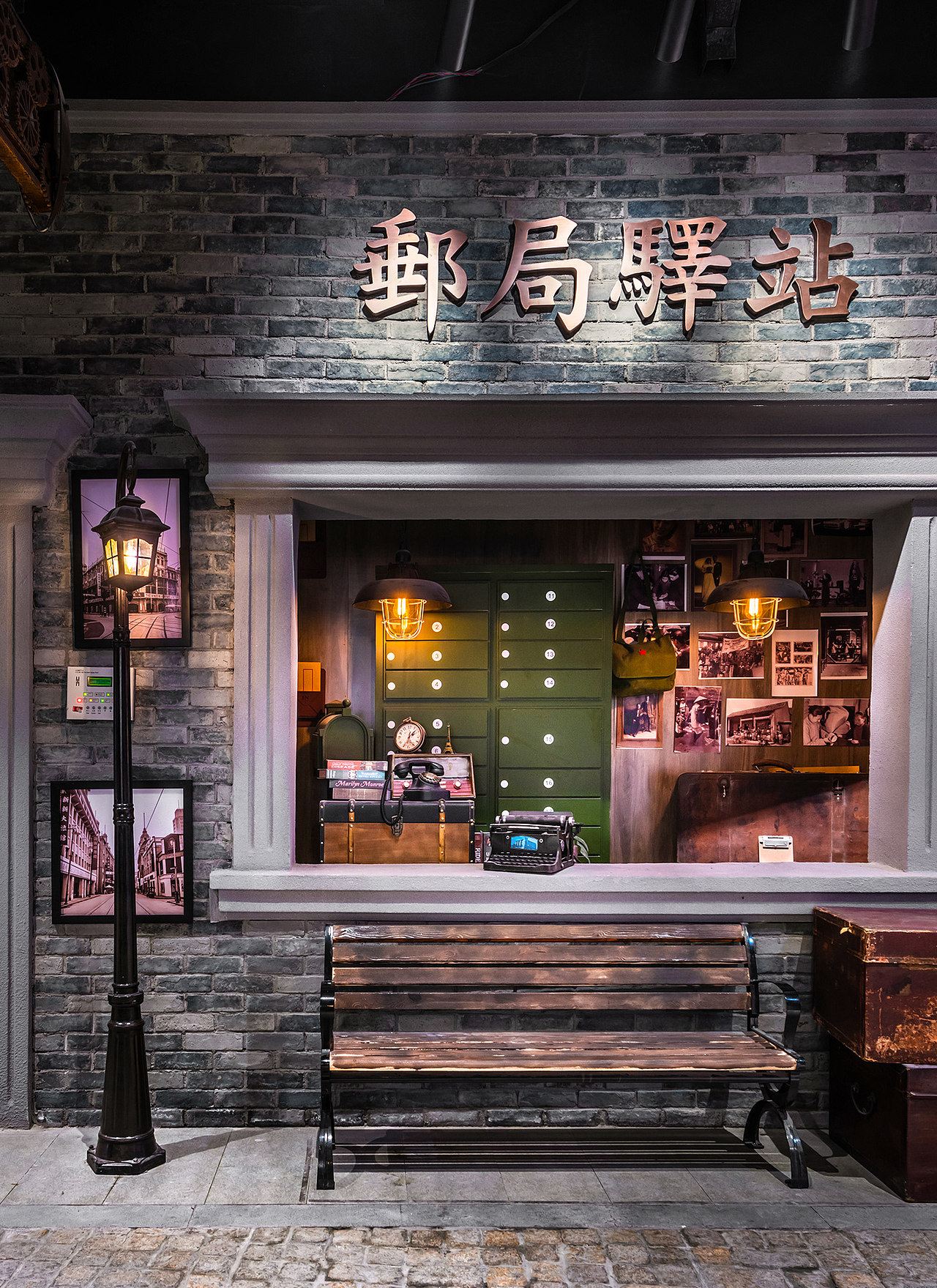 中南 | 南通老街--张家老爹的理想国（图ZMzI1NDQ1NjMy） - 商业空间设计 - 站酷设计师夏谷暑雨CHINA原创素材 - 站酷ZCOOL