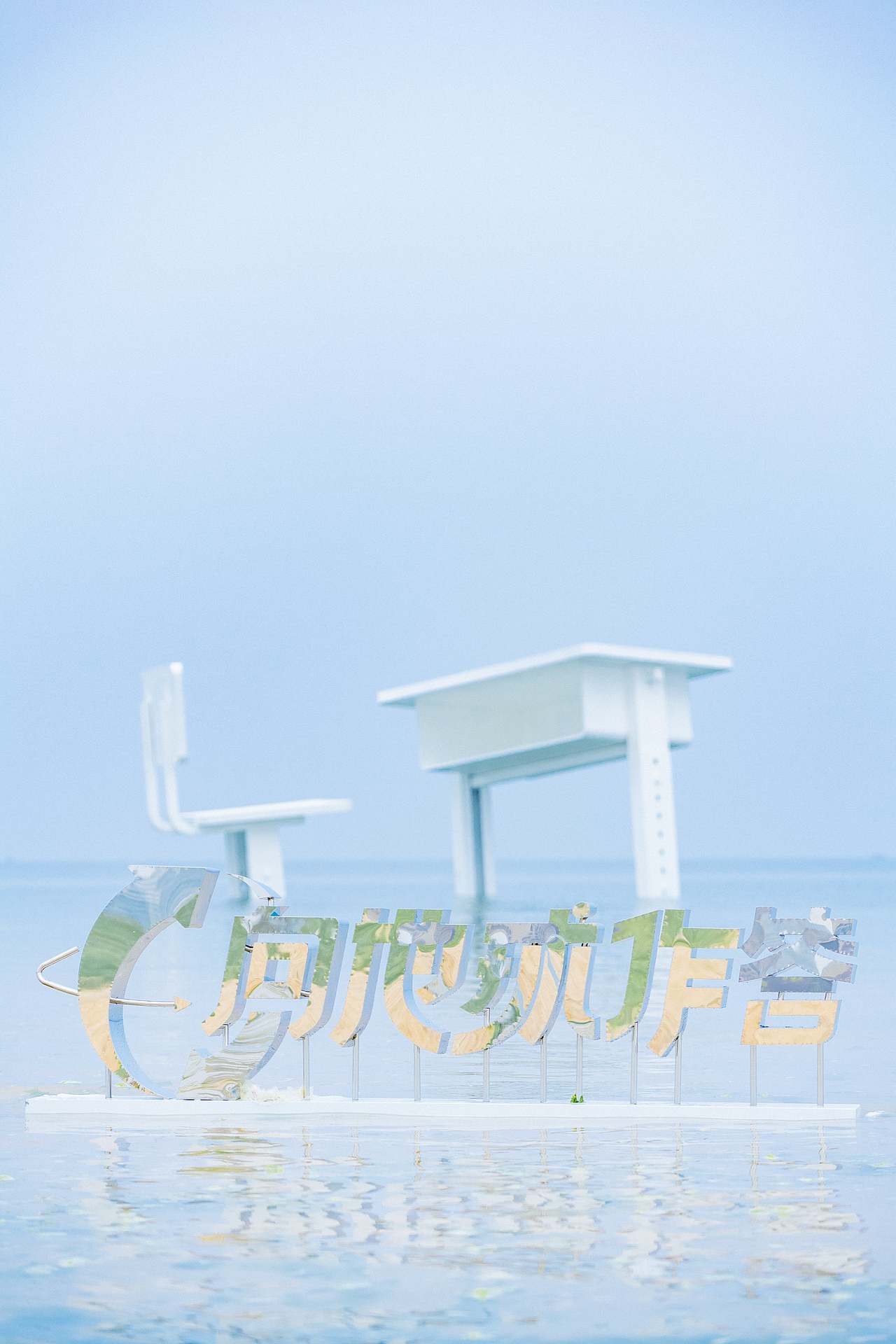 伊利「向地球作答」艺术展（图ZMzE3MTc1MzQw） - 雕塑 - 站酷设计师不是美术馆原创素材 - 站酷ZCOOL