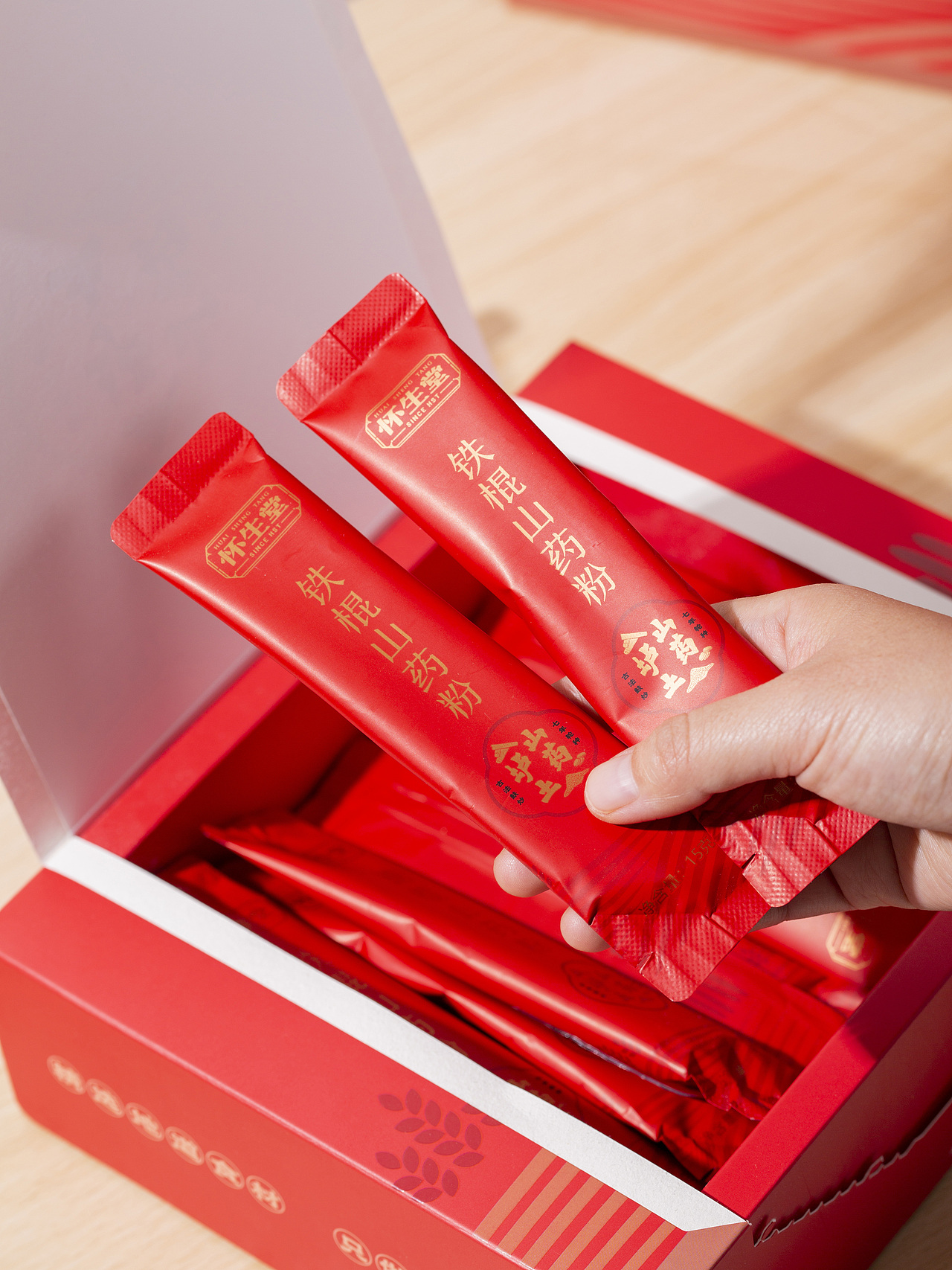 有间|怀生堂铁棍山药粉