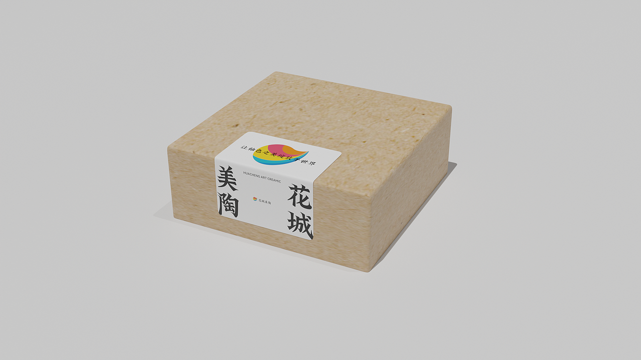 陶瓷IP品牌全案-非遗IP 唐三彩 非遗项目设计 品牌策划（图ZMzM2OTAyNzEy） - 品牌 - 站酷设计师電草毒榴原创素材 - 站酷ZCOOL
