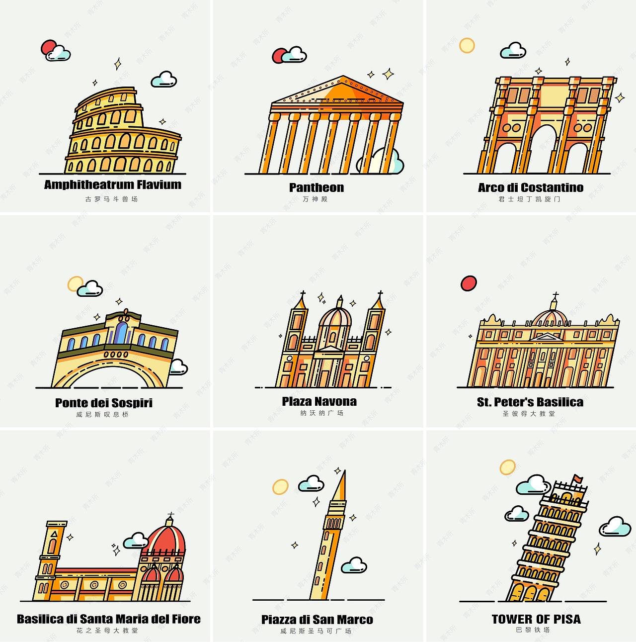 MBE-——法国经典建筑（图ZMjk3ODEzODEy） - 商业插画 - 站酷设计师青木所原创素材 - 站酷ZCOOL