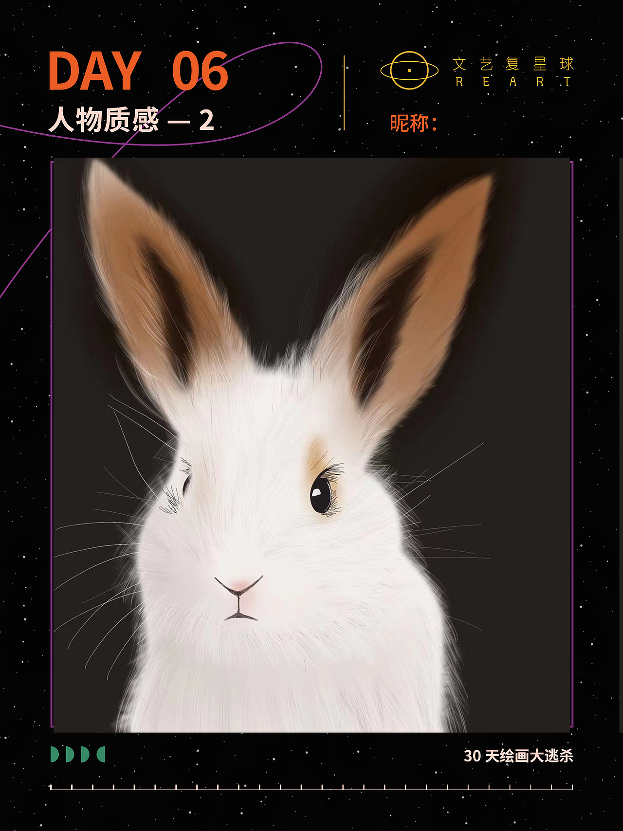 动物质感插画D6（图ZMzI4MzMxNjg0） - 创作习作 - 站酷设计师路云清原创素材 - 站酷ZCOOL