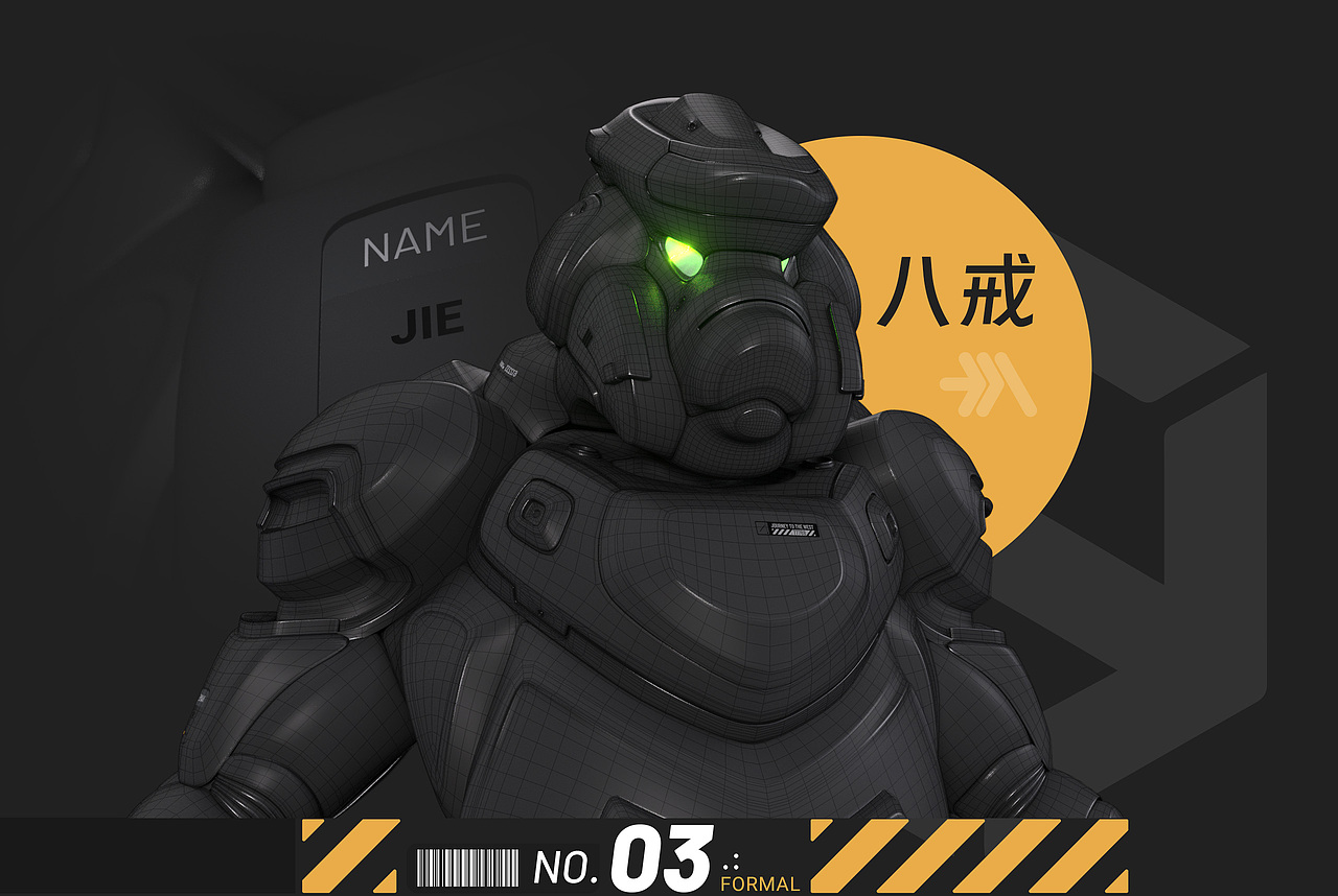 机甲西游-师徒四人组（图ZMzYwNTAwNTUy） - 人物/生物 - 站酷设计师Waing原创素材 - 站酷ZCOOL