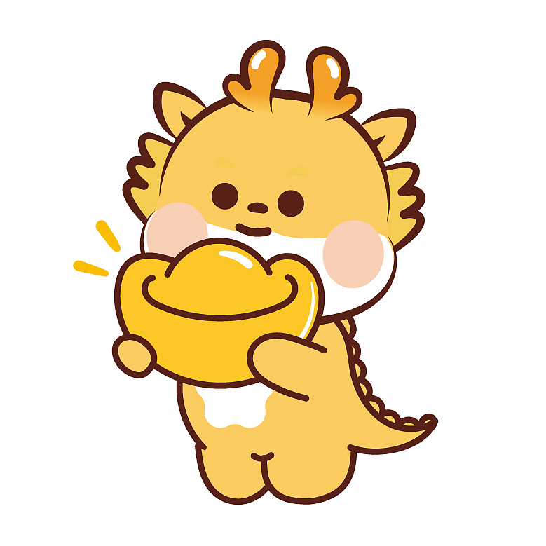 龙卡通图片 小飞龙龙年插画（图ZMzQ4MDI3MTE2） - 商业插画 - 站酷设计师阿茹生肖IP原创素材 - 站酷ZCOOL