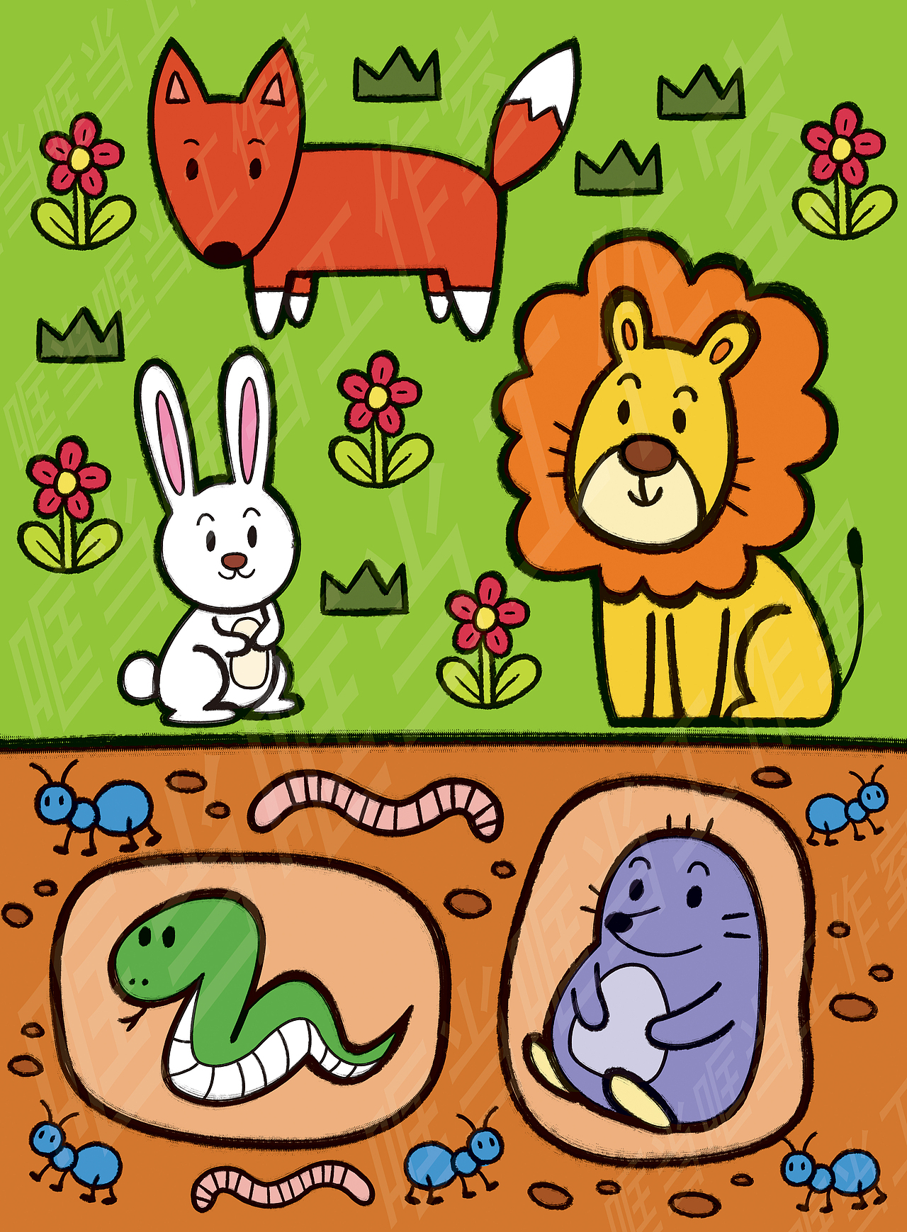 趣味儿童贴纸书（图ZMzU2MTg5Nzg4） - 儿童插画 - 站酷设计师哐当哐当工作室原创素材 - 站酷ZCOOL