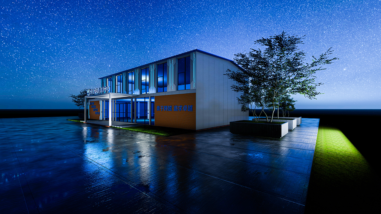 钢结构 箱房 集装箱 模块化 营地 展厅 设计（图ZMzU4NjE4OTE2） - 建筑设计 - 站酷设计师xxXX小宝原创素材 - 站酷ZCOOL